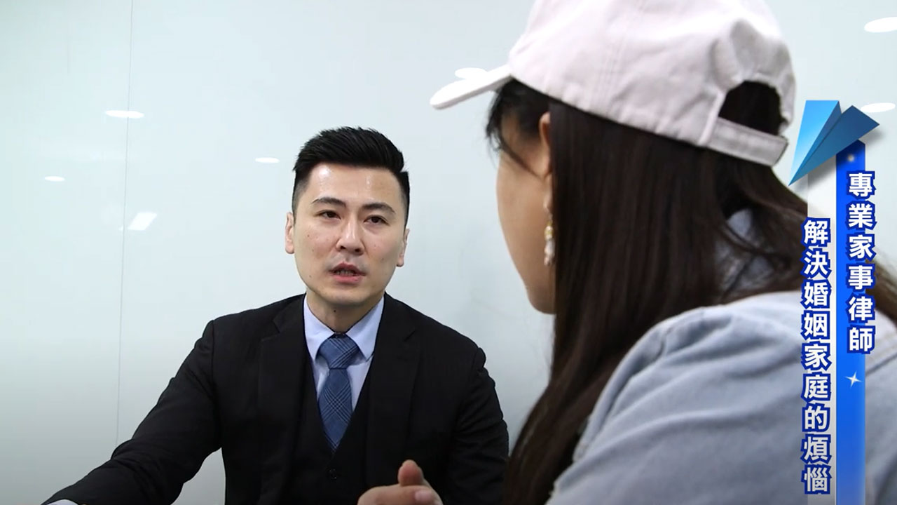 陳俊翰律師 陳俊翰律師