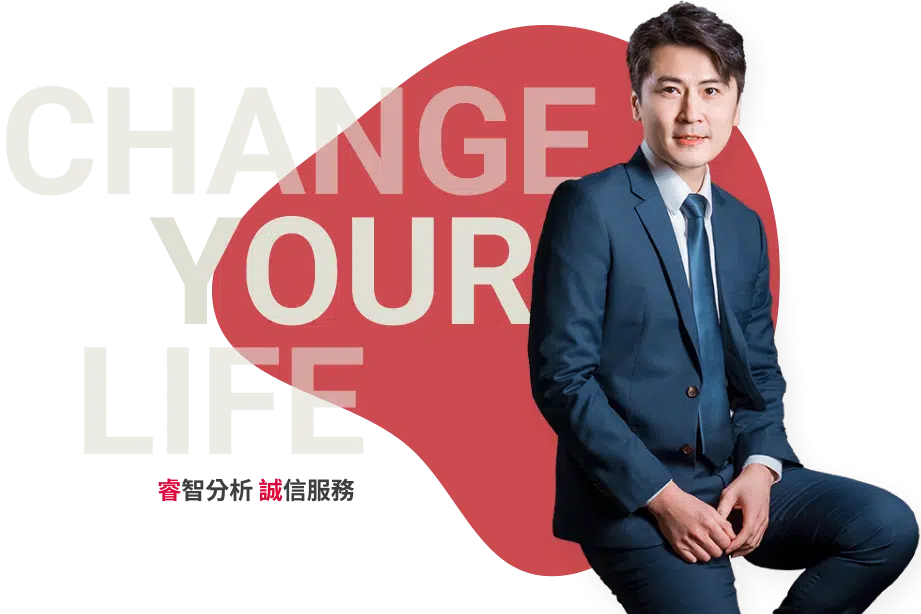 子女監護權&撫養費