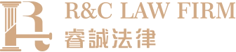 陳俊翰律師 陳俊翰律師